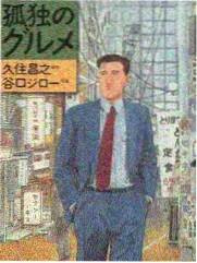 物理100第二季海报